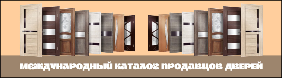 OkDveri.SU OkDveri.SU